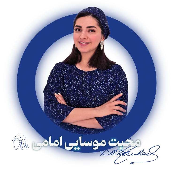 آواتار